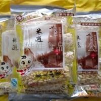 膨化食品 米通 世纪米娃系列食品