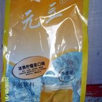 冰爽柠檬茶粉,南昌奶茶免费技术培训