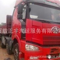 急售各种品牌二手半挂车、货车挂车.可分期付款首付低 货车