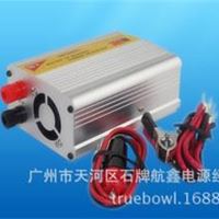 《TRUEBOWL》300W车载逆变器 12V转220V逆变器 汽车电源转换器