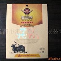 牛皮纸食品包装袋 5台 8（台(套)）