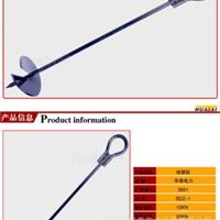 建筑优质地锚钻厂家 地锚钻批发 固定地锚钻参数