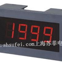 DT5135DV变频器转速表DC0-10V 99.9转 999转 1999转 数显转速表