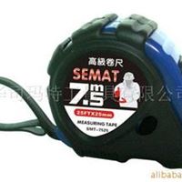 卷尺 SEMAT 钢卷尺