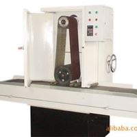 SDJ250 BELT GRINDER