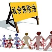 佛山社保怎么办理，佛山购房怎么买社保