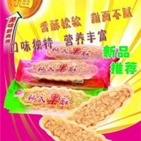 特色休闲食品&mdash;&mdash;美味韩式果酥（番茄味）欢迎订购