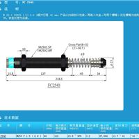 缓冲器FC2540御豹CEC