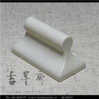 文房用品--书画用镇纸方宝大磁铁/吸铁石