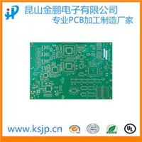 昆山金鹏电子有限公司&mdash;专业pcb加工制造