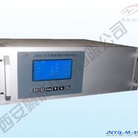 JNYQ－M－91型多组分气体分析仪