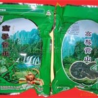 高黎贡山 生态茶  绿茶 1*60*160g   绿色食品