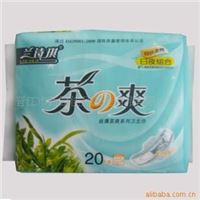 茶爽卫生巾 20片 原生浆