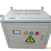 山茗牌SG-6KVA380V/220V200V三相干式隔离变压器