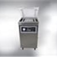 single-cell vaccum packaging machine(stainless)