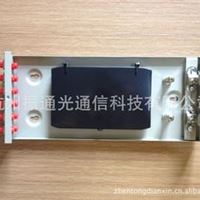 12芯法兰型光缆终端盒（FC型）