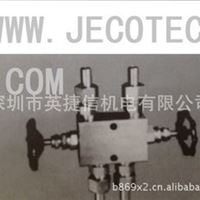 高压仪表阀组 JECOTECH