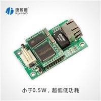 RS485转以太网模块,RS485转RJ45模块