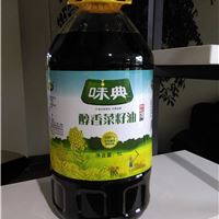 味典菜籽油系列新升级5L醇香菜籽油