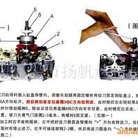 万用气门座铰刀 精密绞刀 汽车气门座铰刀