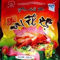 临沂鸿丰食品【图】 山东