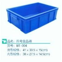 周转箱，周转工具箱，工具箱，塑料工具箱