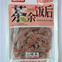 （休闲食品供应商）（山东休闲食品加盟）汇丰源