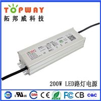 LED防水恒流驱动电源路灯200W