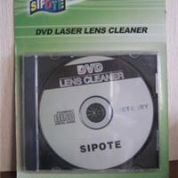 CD,DVD激光清洁碟 SIPOTE