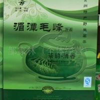 贵州特产 特级 农二哥湄潭毛峰 200G 礼品装