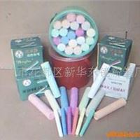 粉笔/CHALK/出口粉笔/工艺礼品/环保粉笔