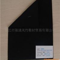 丽新布 85% 145（cm）