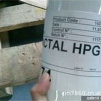 HPG导电膏法国原装CONTACTAL HPG  导电膏servimetal 导电膏