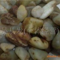 和田玉 籽料 白色 玉石/宝石