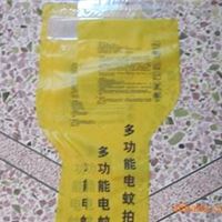 蚊拍袋，电器袋，包装袋 塑料