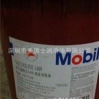 美孚威格力1409-机床导轨油_Mobil Vacuoline Oil 1409