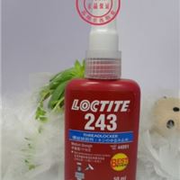 美国Loctite243  乐泰胶水243  螺纹锁固剂 快速固化