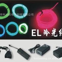 EL冷光线，EL发光线，EL冷光线发光线驱动器。