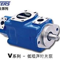 vickers叶片泵 V系列低噪声叶片泵