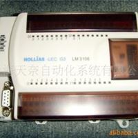 和利时PLC 和利时 LM3106