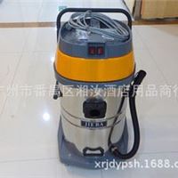 洁霸BF502工业吸尘器 70升吸尘吸水机2000W(双马达）干湿两用型