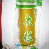 寿司**大根，酱腌菜，调味品