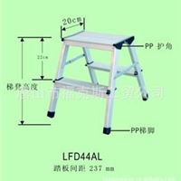 金锚牌 铝合金梯凳 LFD44AL