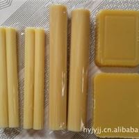 光学临时粘接用黄蜡(上盘胶)-样品订购区