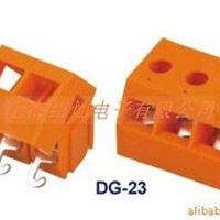 接线端子DG-23  LIFENG