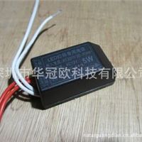 LED变压器12V 3~5W  适用于12V灯具 火牛12V