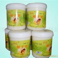 颐蜂堂蜂王浆500g  Royal jelly  鲜王浆 蜂王浆制品 蜂皇浆