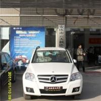 奔驰GLK级 2011款 GLK 300 4MATIC 动感型--安庆宏天进口车行