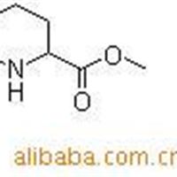2-哌啶甲酸甲酯30727-18-5