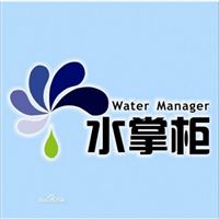 确山市净水器安装就找水掌柜